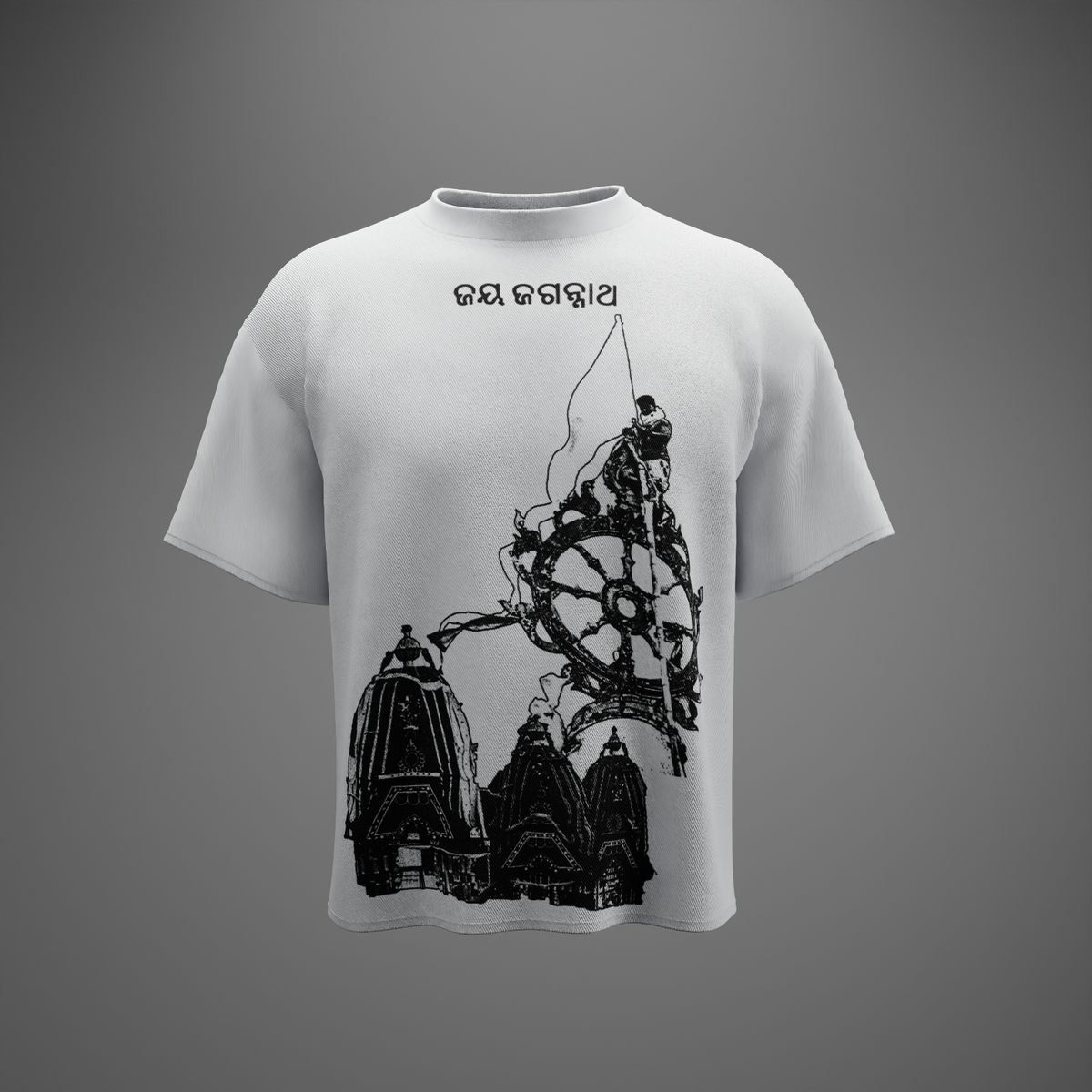 Patitapaban – Jagannath Grace Oversized T-Shirt