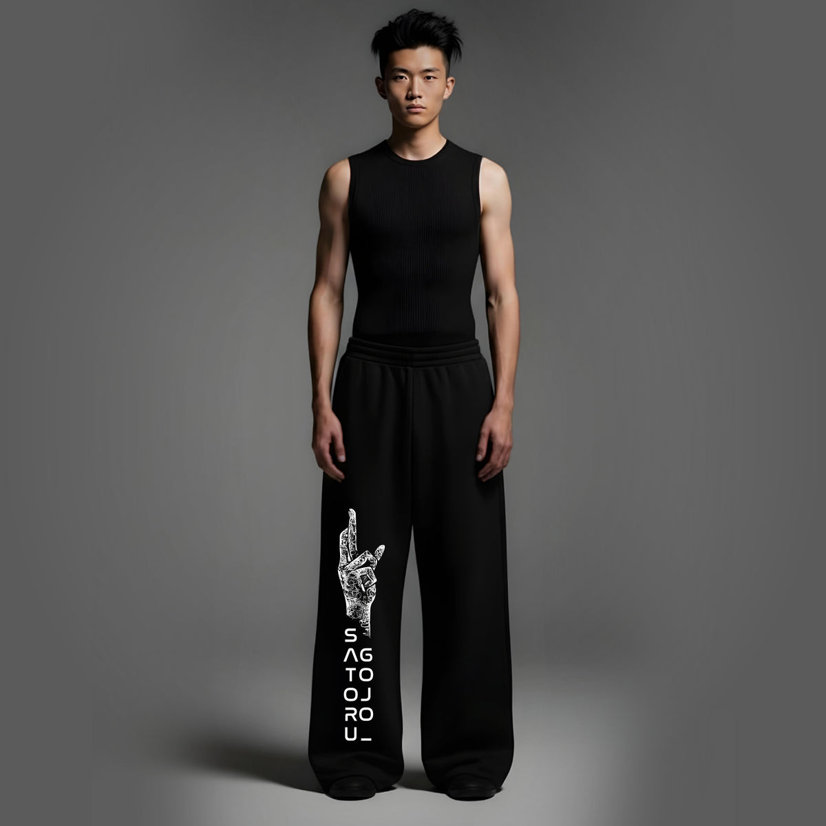 INFINITY GESTURE - Unisex Straight Fit Baggy Pants