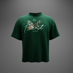 THE BEST T-SHIRT – Oversized T-Shirt