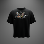 THE BEST T-SHIRT – Oversized T-Shirt