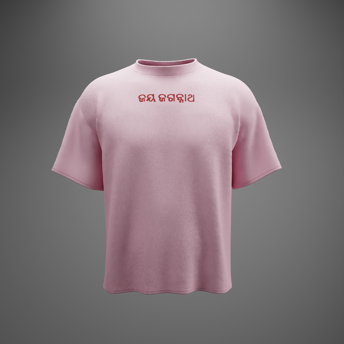 Jai Jagannath – Pattachitra Oversized T-Shirt