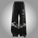COLOSSAL FURY -Unisex Straight Fit Baggy Pants