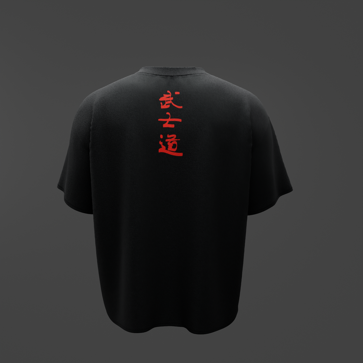 THE BUSHIDO – Oversized T-Shirt