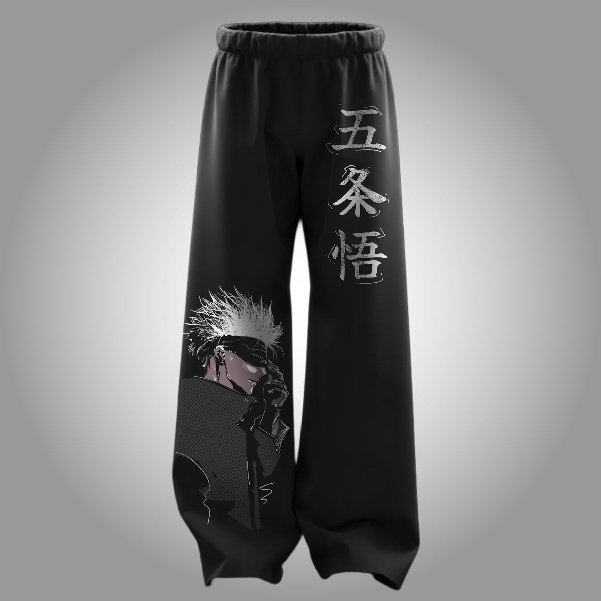 LIMITLESS VISION - Unisex Straight Fit Baggy Pants