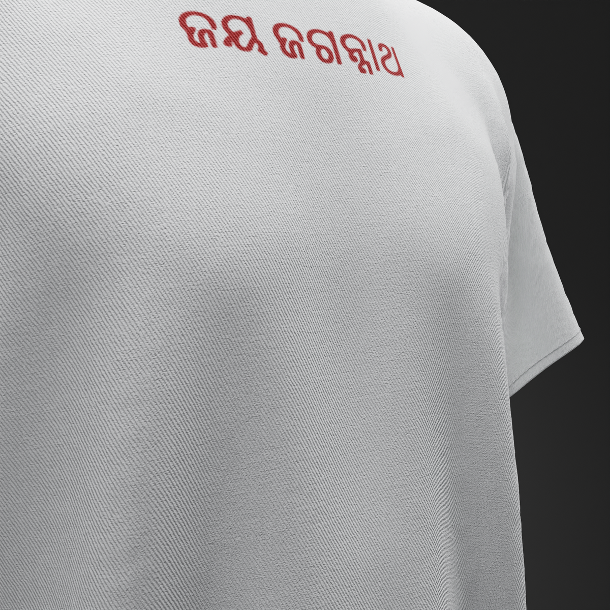 Jai Jagannath – Pattachitra Oversized T-Shirt