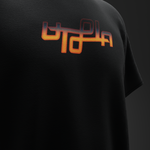 Utopia: Delhi Edition – India Tour Graphic Tee