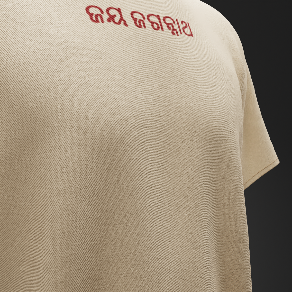 Jai Jagannath – Pattachitra Oversized T-Shirt