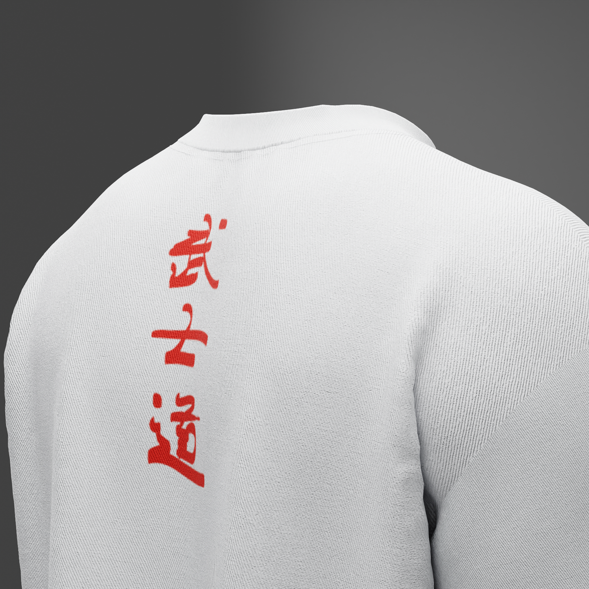 THE BUSHIDO – Oversized T-Shirt