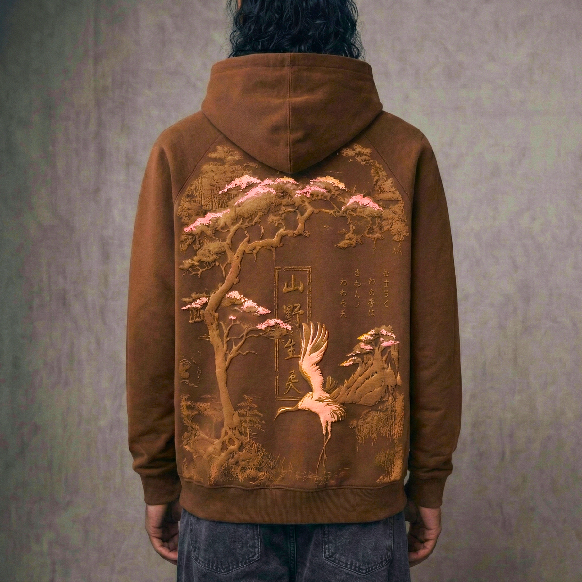 WILD SPIRIT Raglan Hoodie - Premium Brown Limited Drop