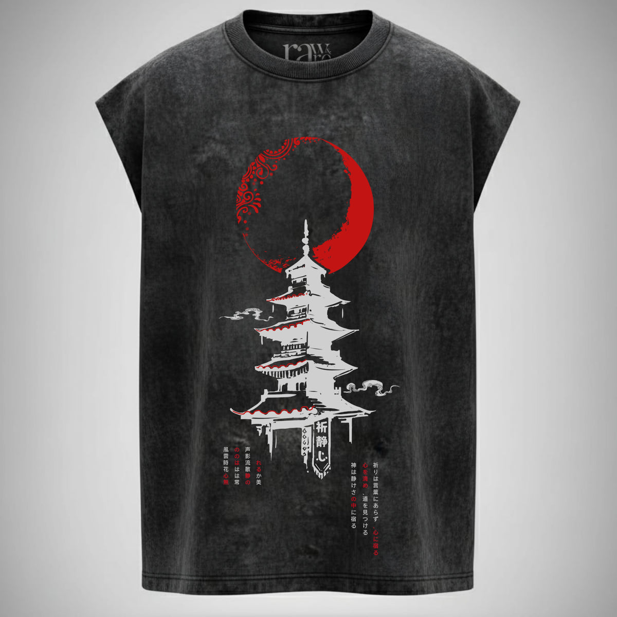 The Crimson Pagoda - Anime Acid Wash Oversized Tank