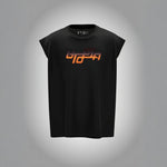 Utopia: Delhi Edition – India Tour Graphic Tank