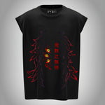 ONI VEIN– Raw & Rare Oversized Battle Tank