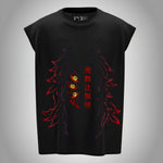 Oni Vein – Raw & Rare Oversized Battle Tank