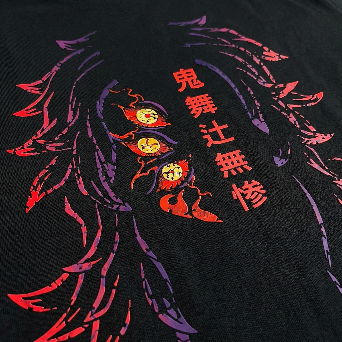 ONI VEIN– Raw & Rare Oversized Battle Tank