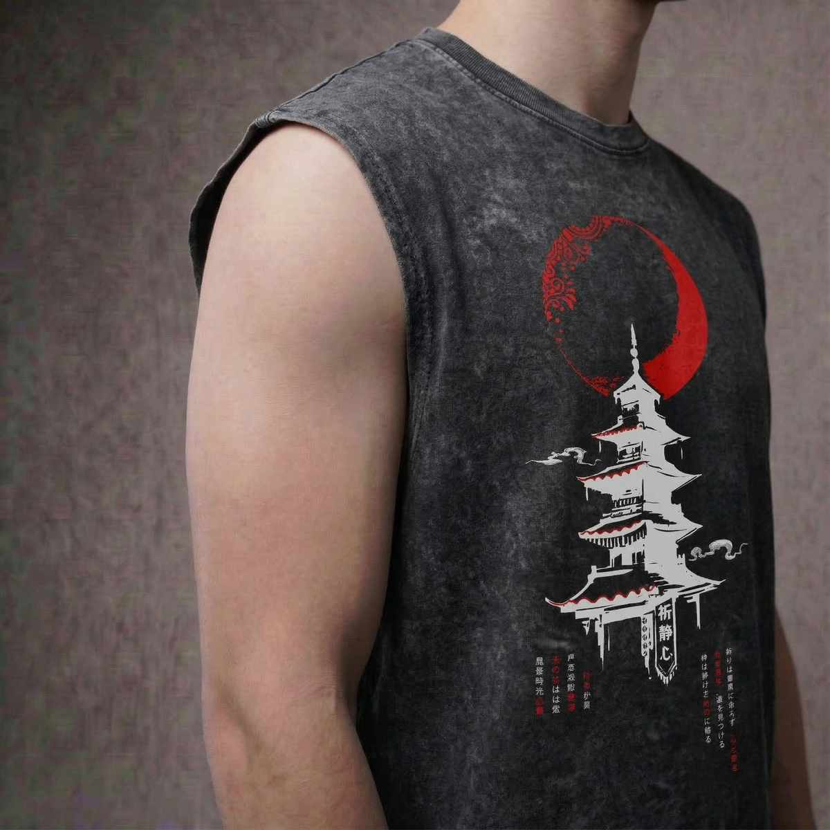The Crimson Pagoda - Anime Acid Wash Oversized Tank