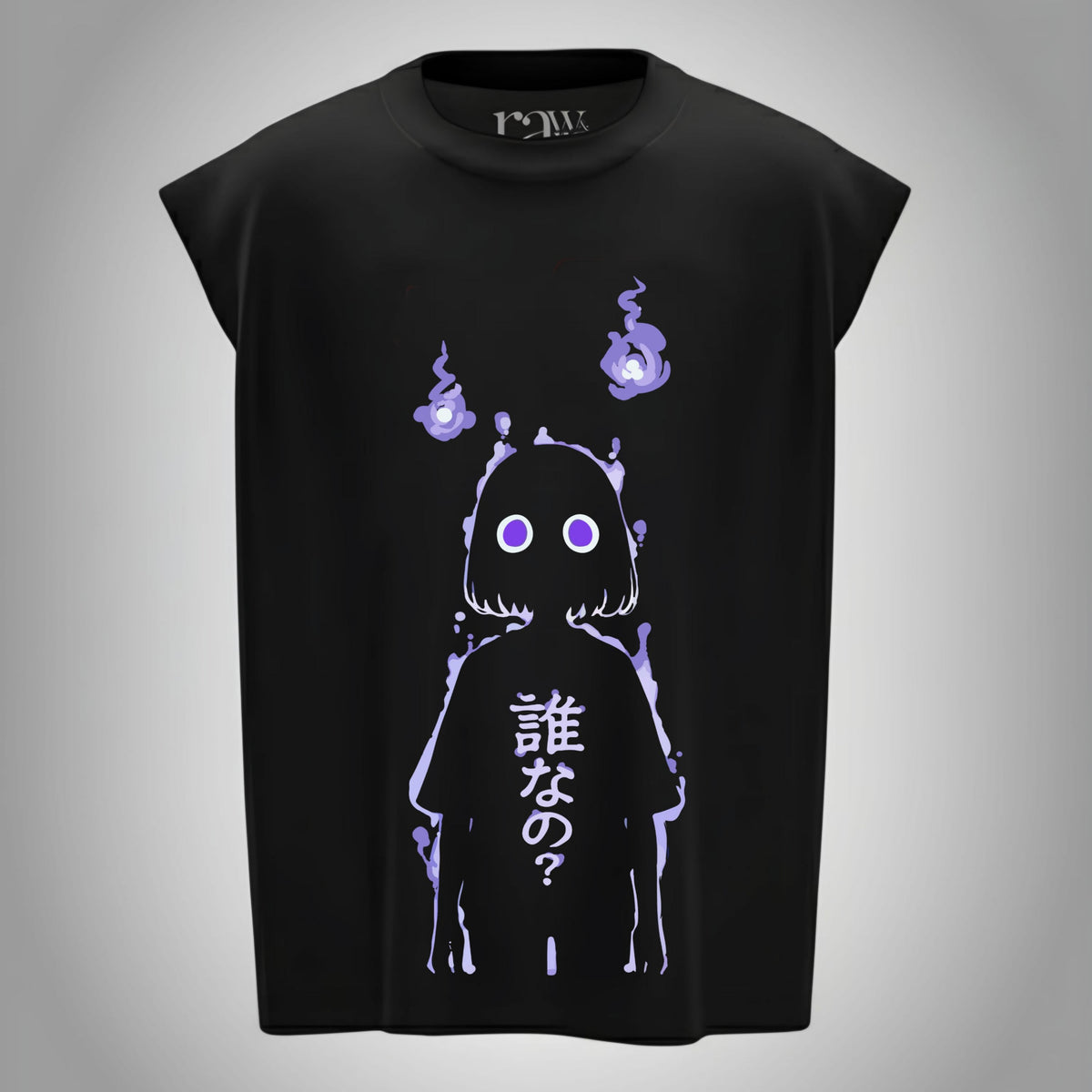 Specter Echo – Oversized Tank