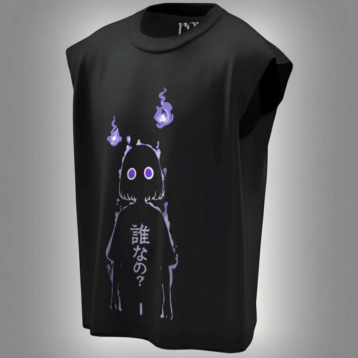 Specter Echo – Oversized Tank