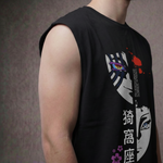 AKAZA: Split Soul – Duality Oversized Tank