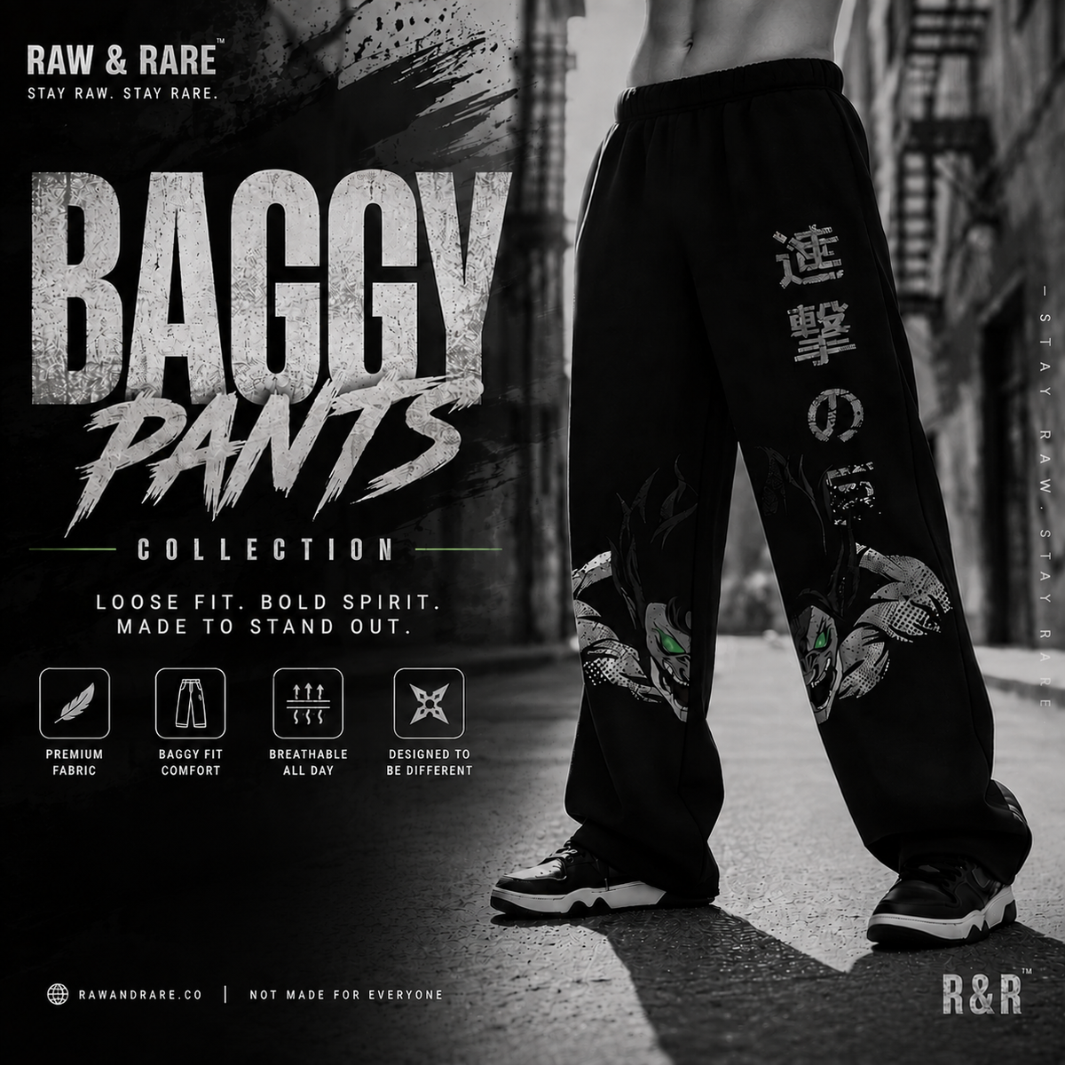 Baggy Pants