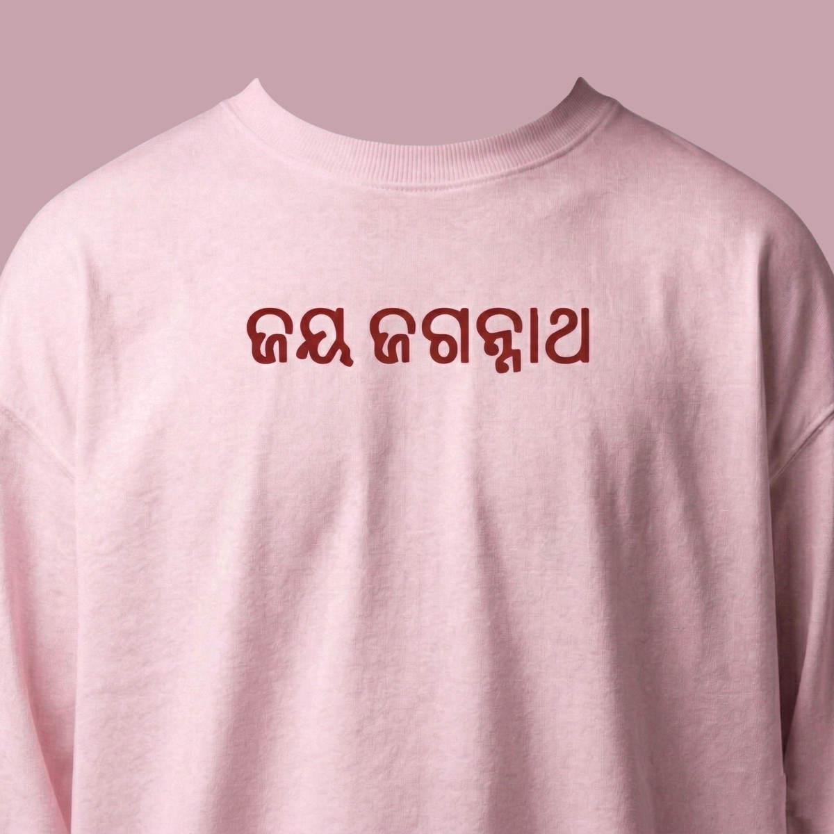 Jai Jagannath – Pattachitra Oversized T-Shirt