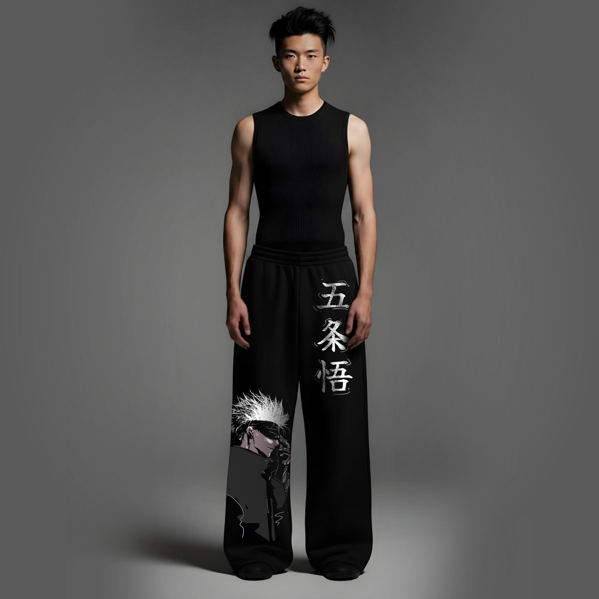 LIMITLESS VISION - Unisex Straight Fit Baggy Pants