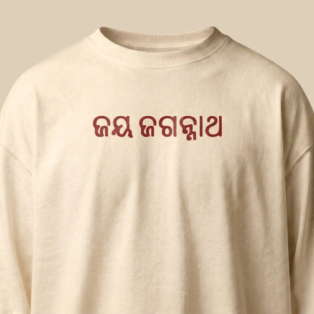 Jai Jagannath – Pattachitra Oversized T-Shirt