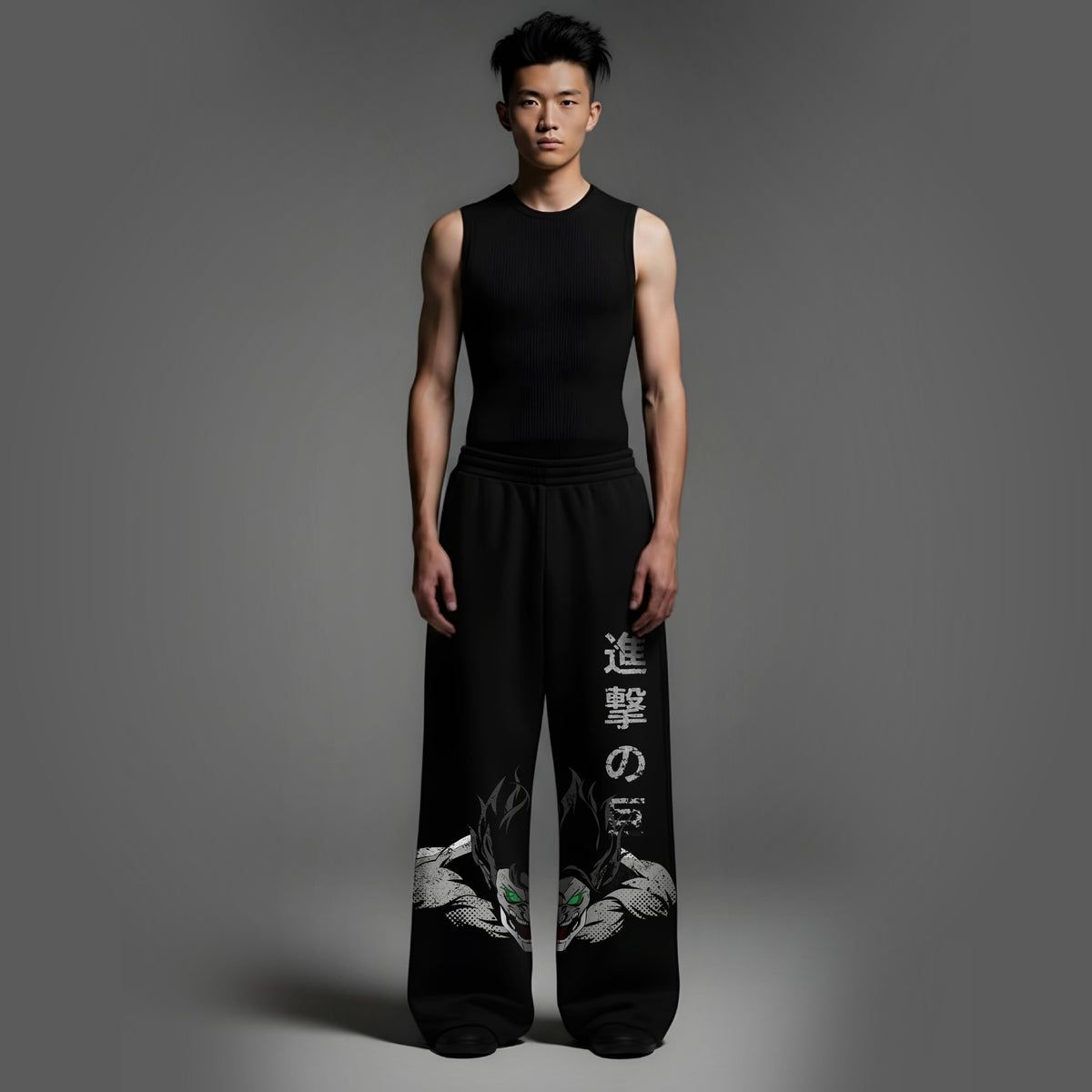 COLOSSAL FURY -Unisex Straight Fit Baggy Pants