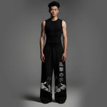 COLOSSAL FURY -Unisex Straight Fit Baggy Pants