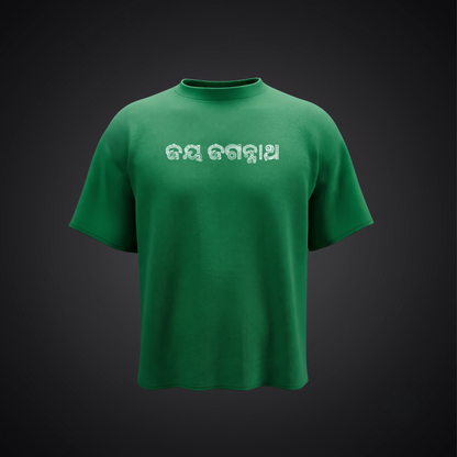 "Bada Thakura"  The Lord of Nilachala - Oversized T-shirt