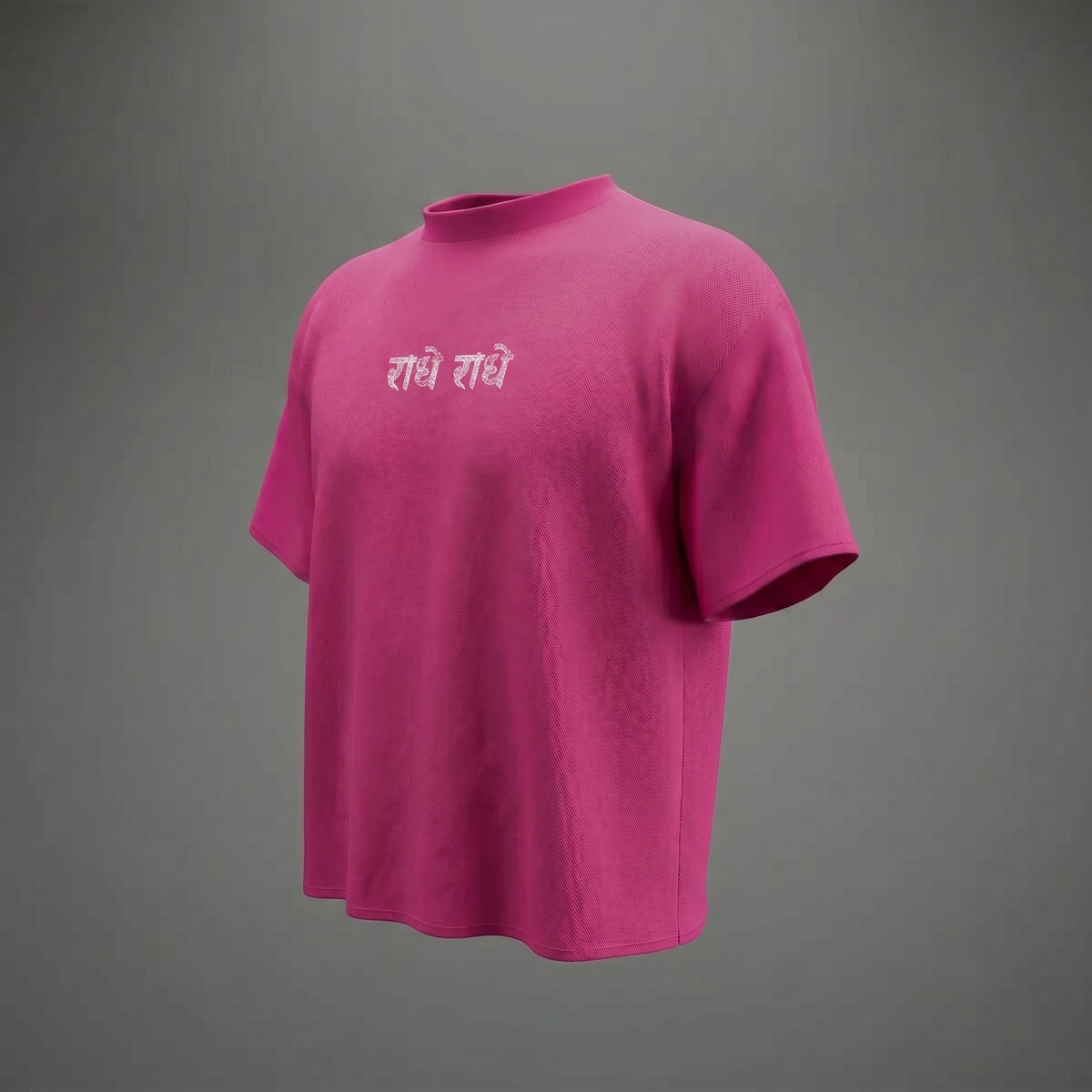 "Rasa Madhuri" The Sweetness of Divine Love Oversized T-shirt