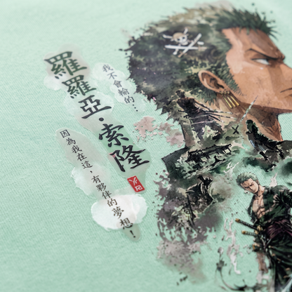 Roronoa Zoro – Three Sword Style Oversized Anime T-Shirt
