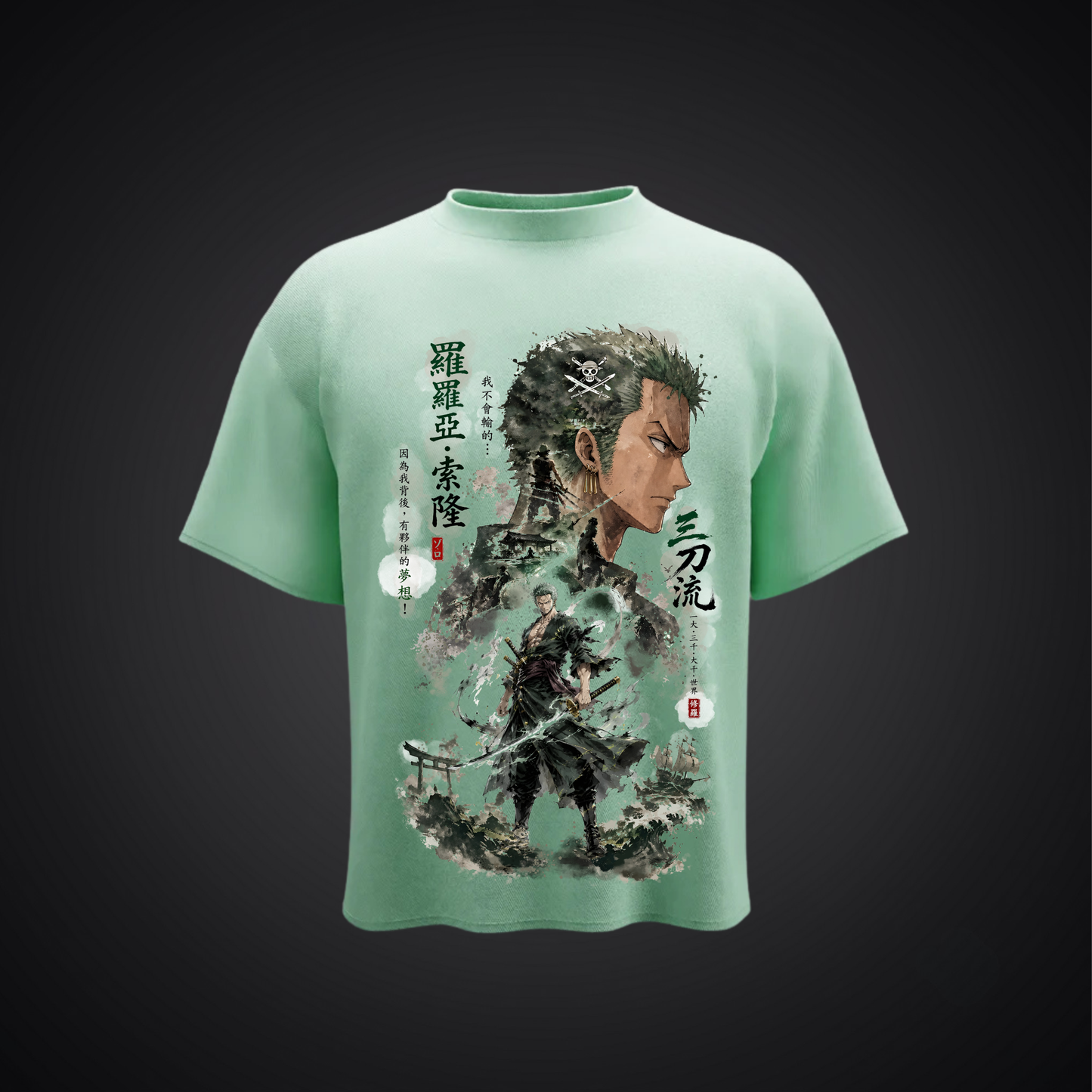 Roronoa Zoro – Three Sword Style Oversized Anime T-Shirt
