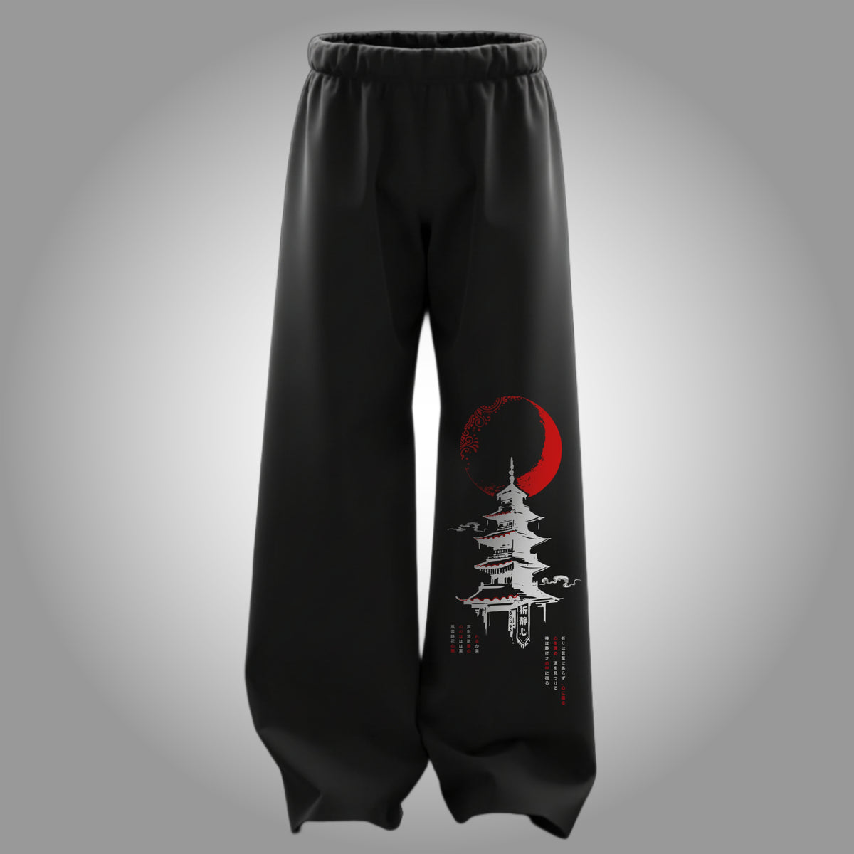 CRIMSON PAGODA - Unisex Straight Fit Baggy Pants