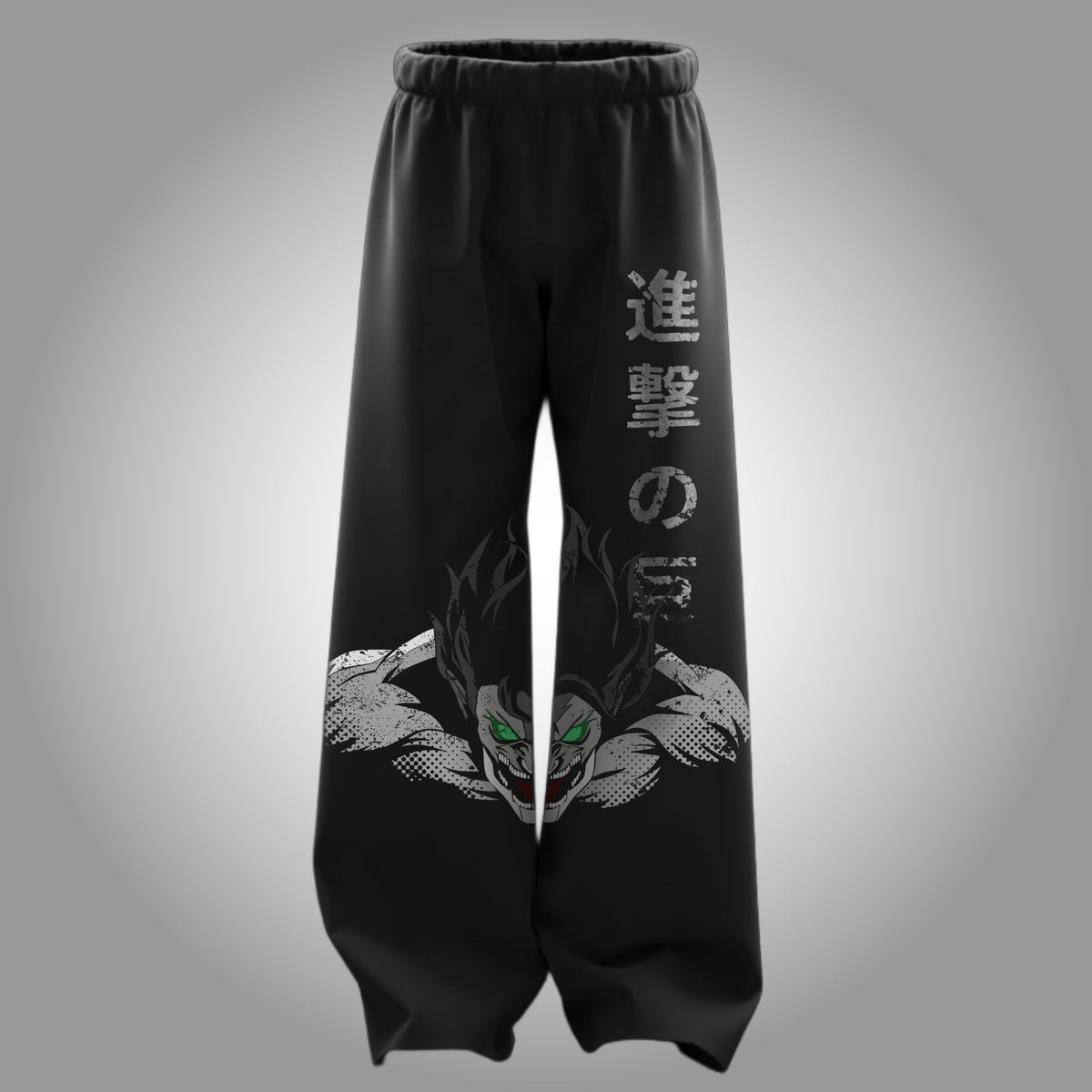 COLOSSAL FURY -Unisex Straight Fit Baggy Pants