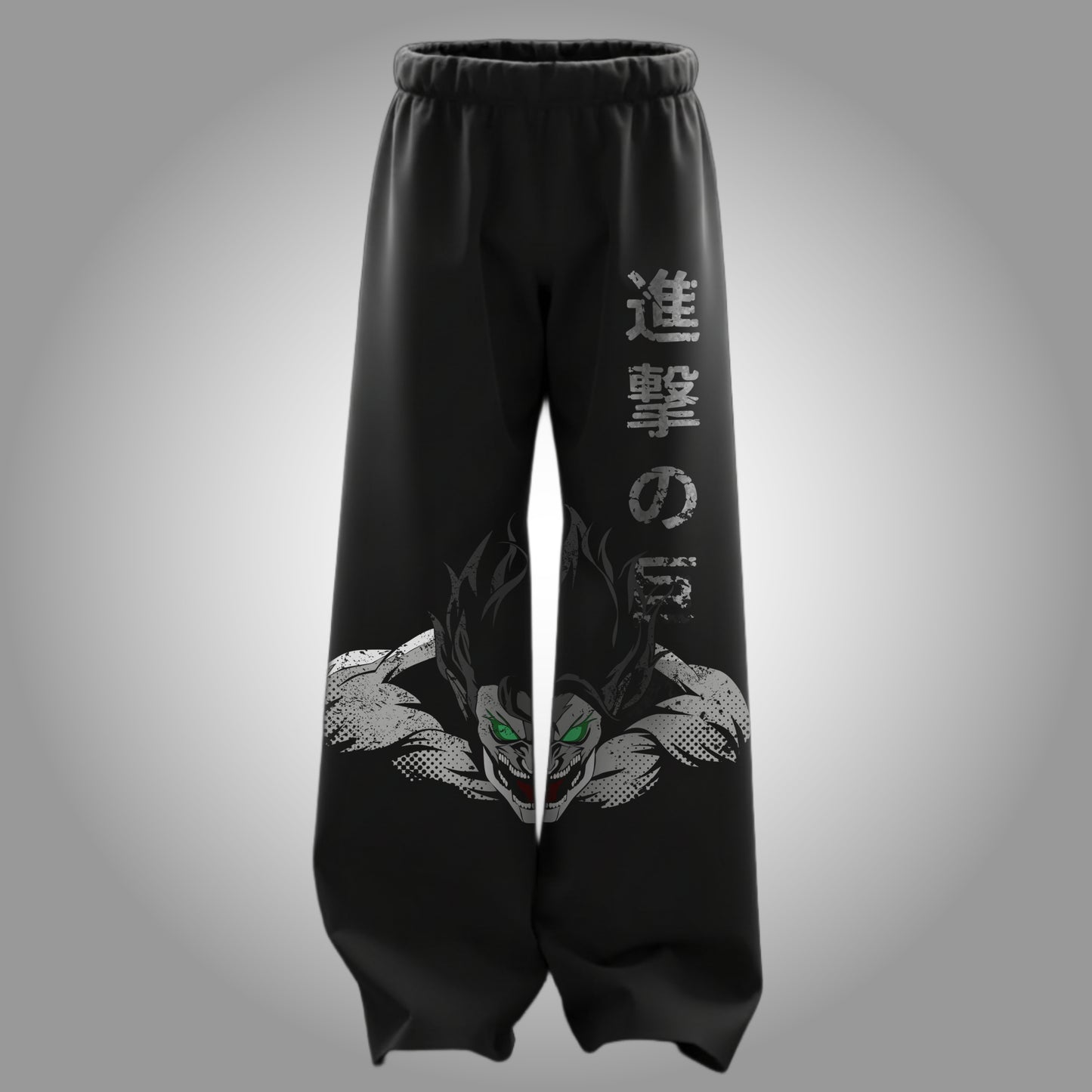 COLOSSAL FURY -  Unisex Straight Fit Baggy Pants