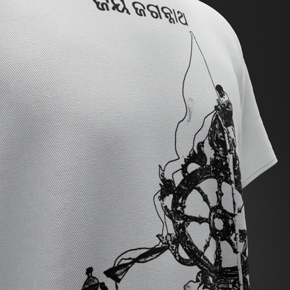 Patitapaban – Jagannath Grace Oversized T-Shirt