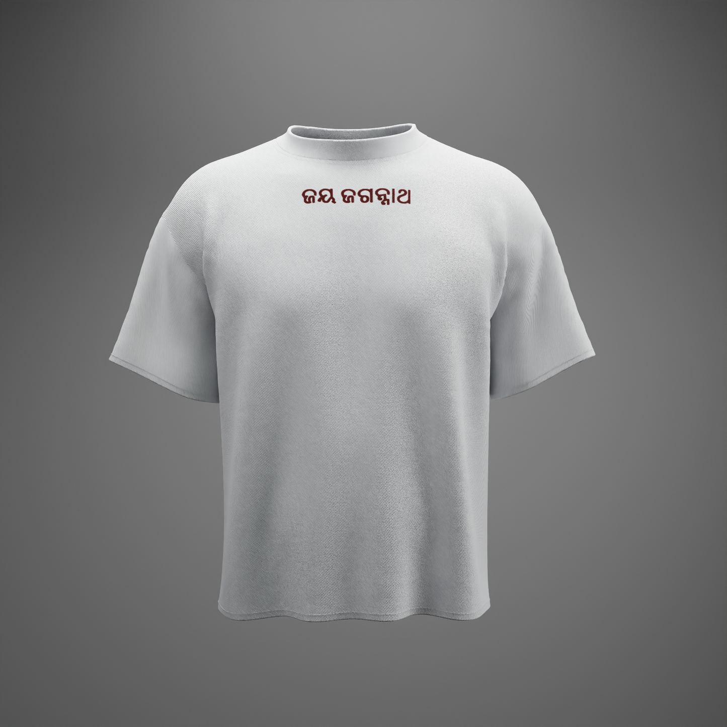 The Chariots – Unity In Motion Oversized T-Shirt