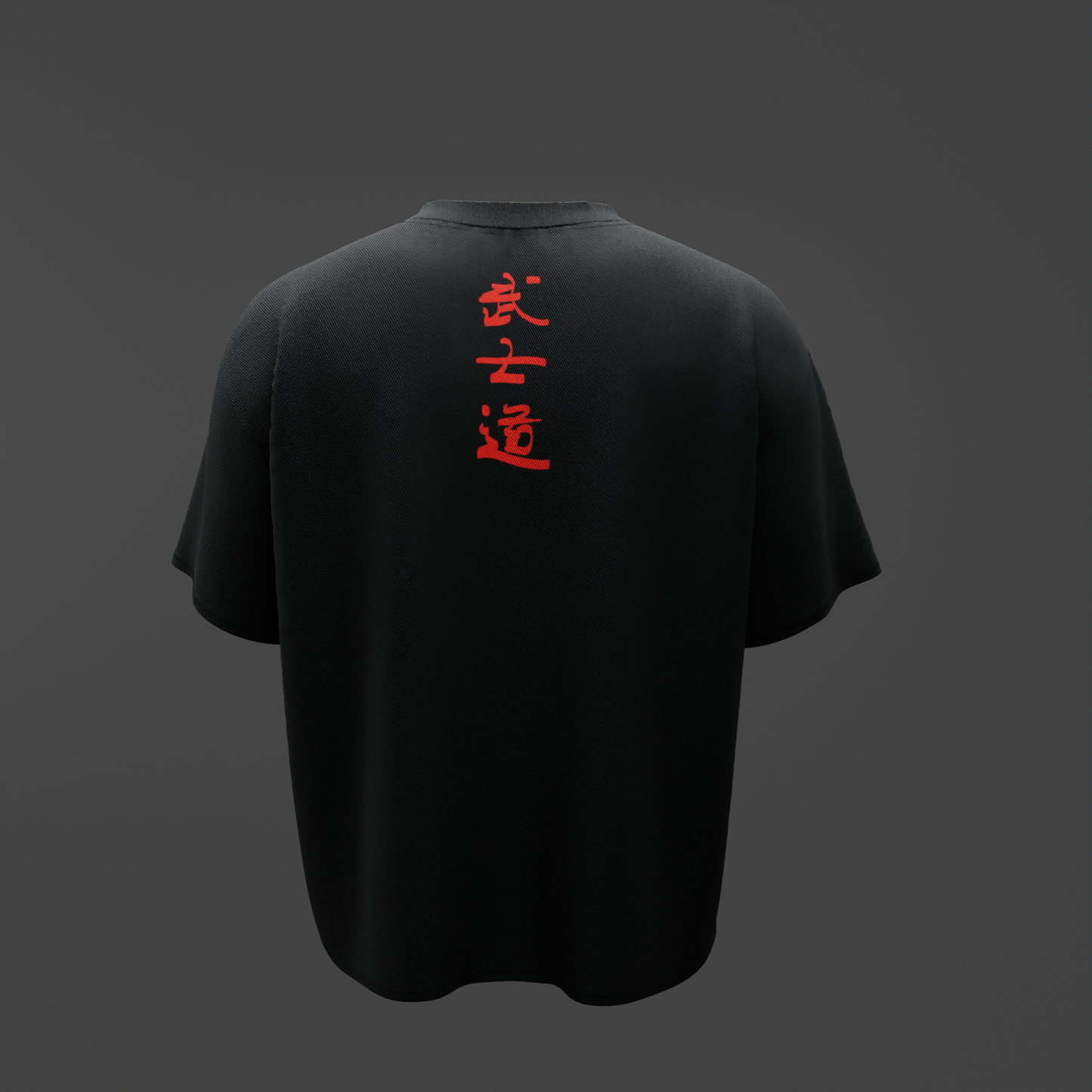 THE BUSHIDO – Oversized T-Shirt