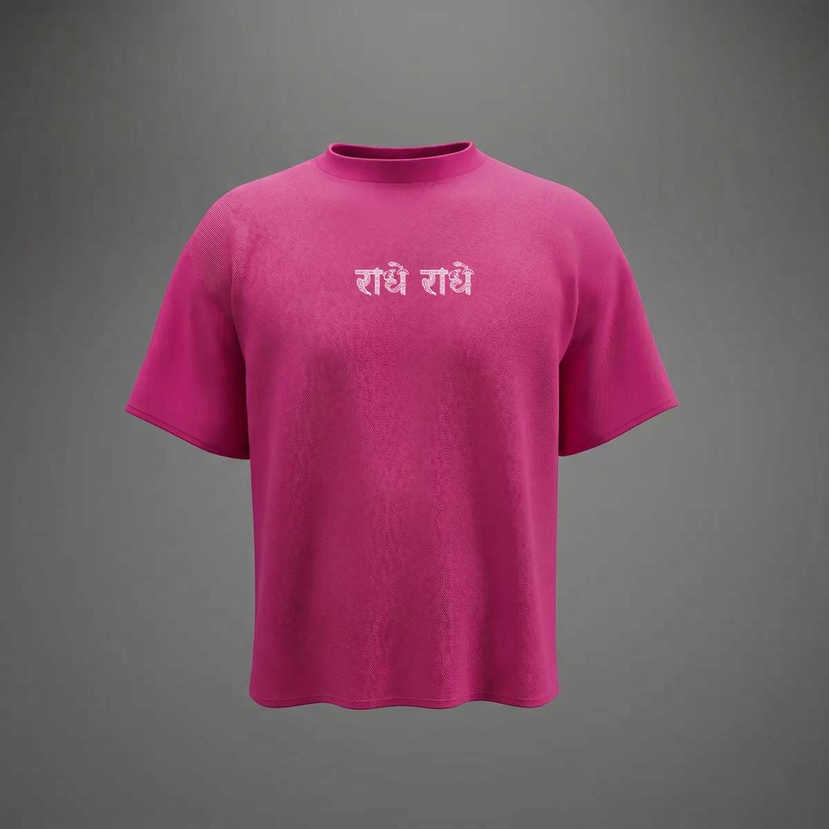 "Rasa Madhuri" The Sweetness of Divine Love Oversized T-shirt