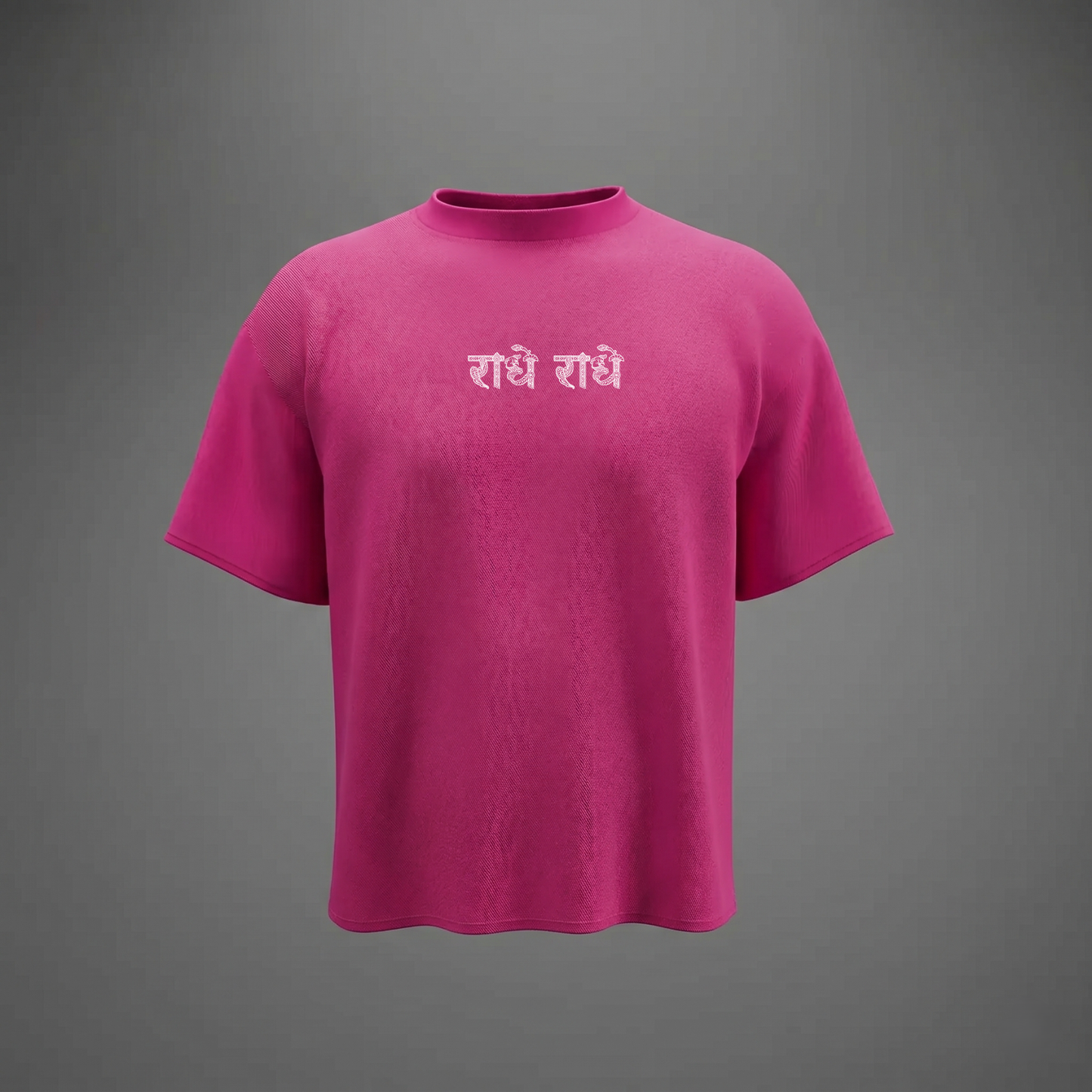 "Raas" The Sweetness of Divine Love Oversized T-shirt