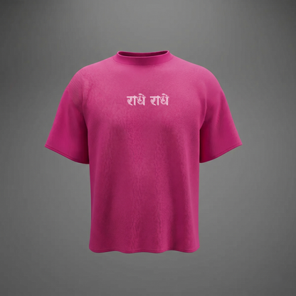"Raas" The Sweetness of Divine Love Oversized T-shirt