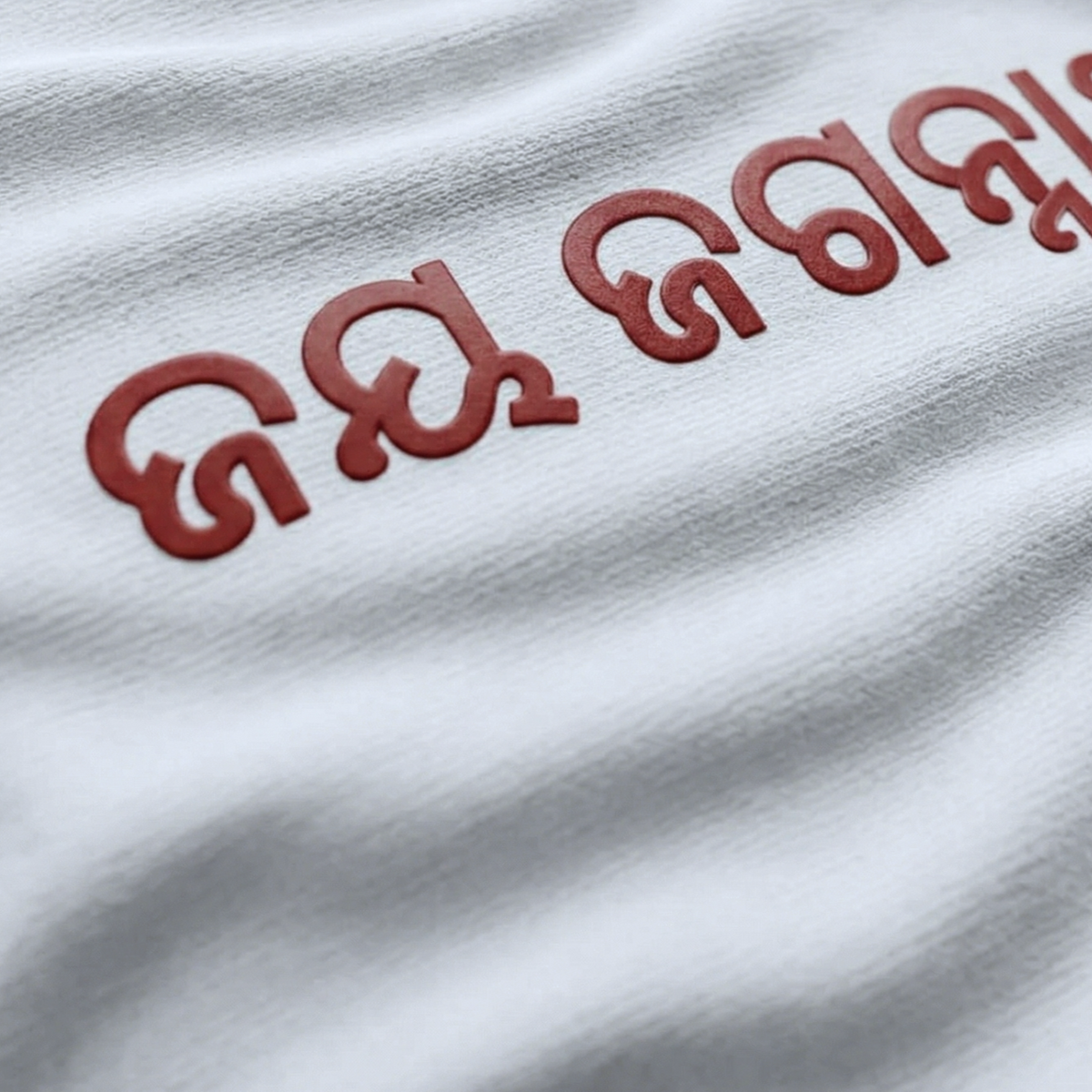 Jai Jagannath – Pattachitra Oversized T-Shirt