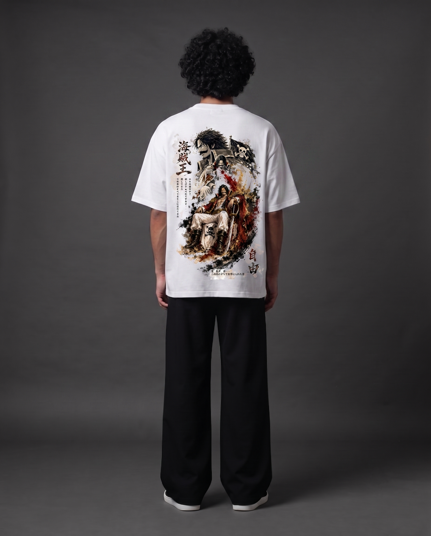 Gol D. Roger – Pirate King Oversized Anime T-Shirt