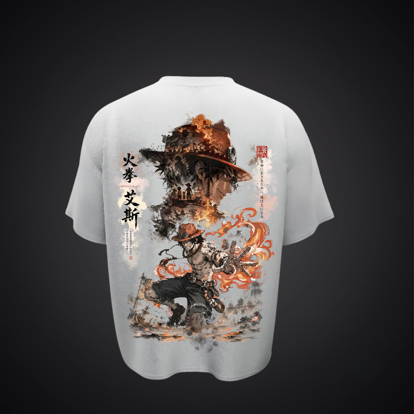 Portgas D. Ace – Flame Fist Oversized Anime T-Shirt