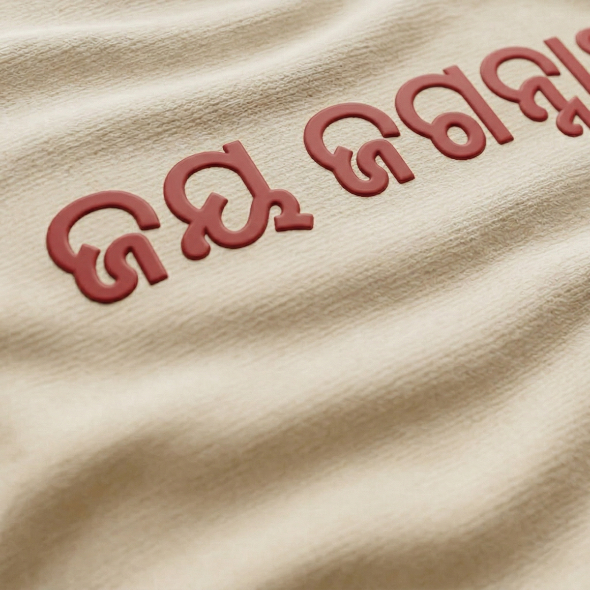 Jai Jagannath – Pattachitra Oversized T-Shirt