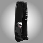 LIMITLESS VISION - Unisex Straight Fit Baggy Pants