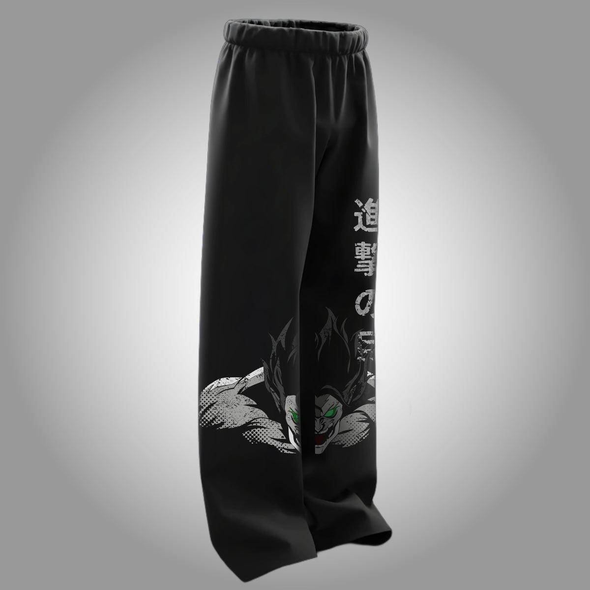 COLOSSAL FURY -Unisex Straight Fit Baggy Pants
