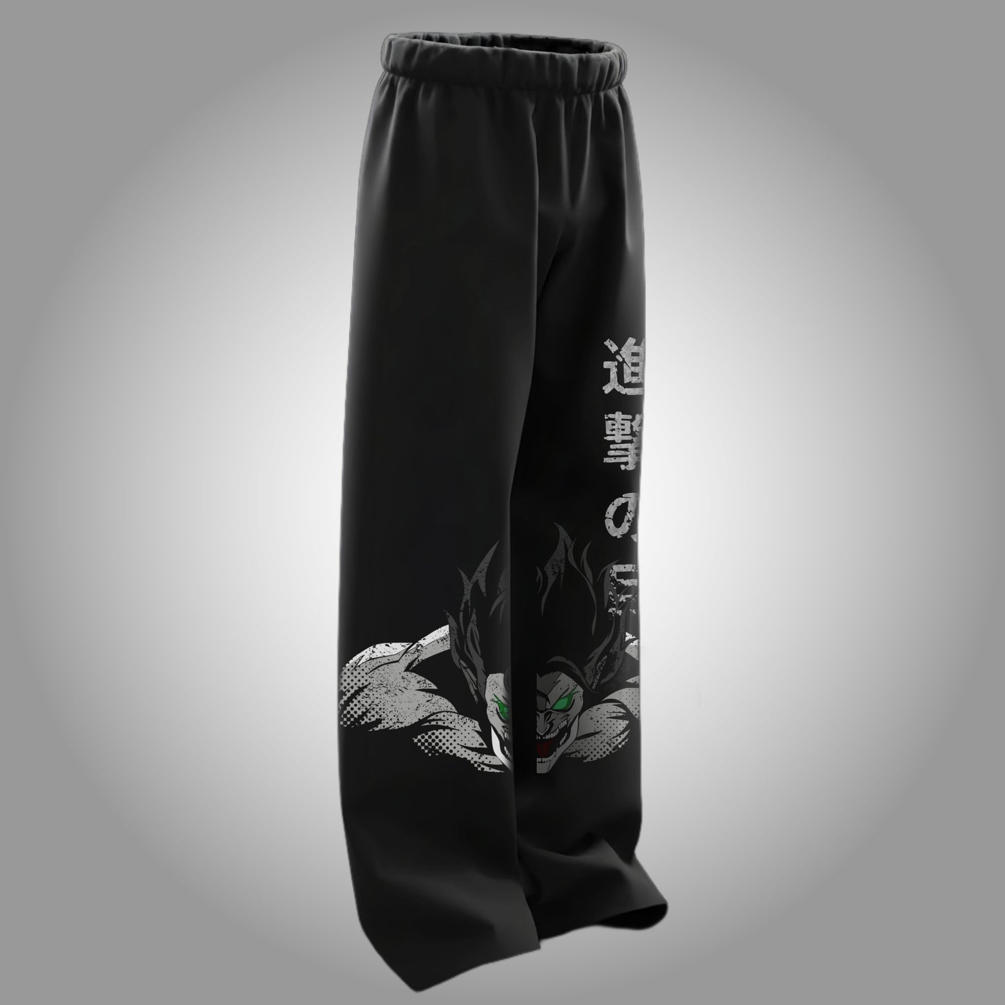 COLOSSAL FURY -  Unisex Straight Fit Baggy Pants