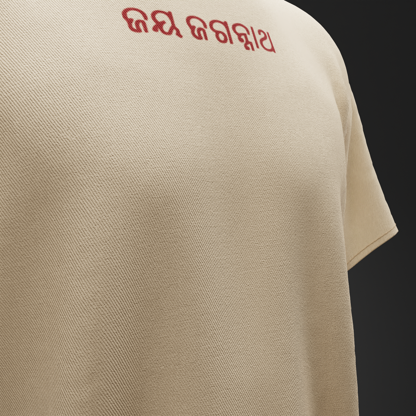 Jai Jagannath – Pattachitra Oversized T-Shirt