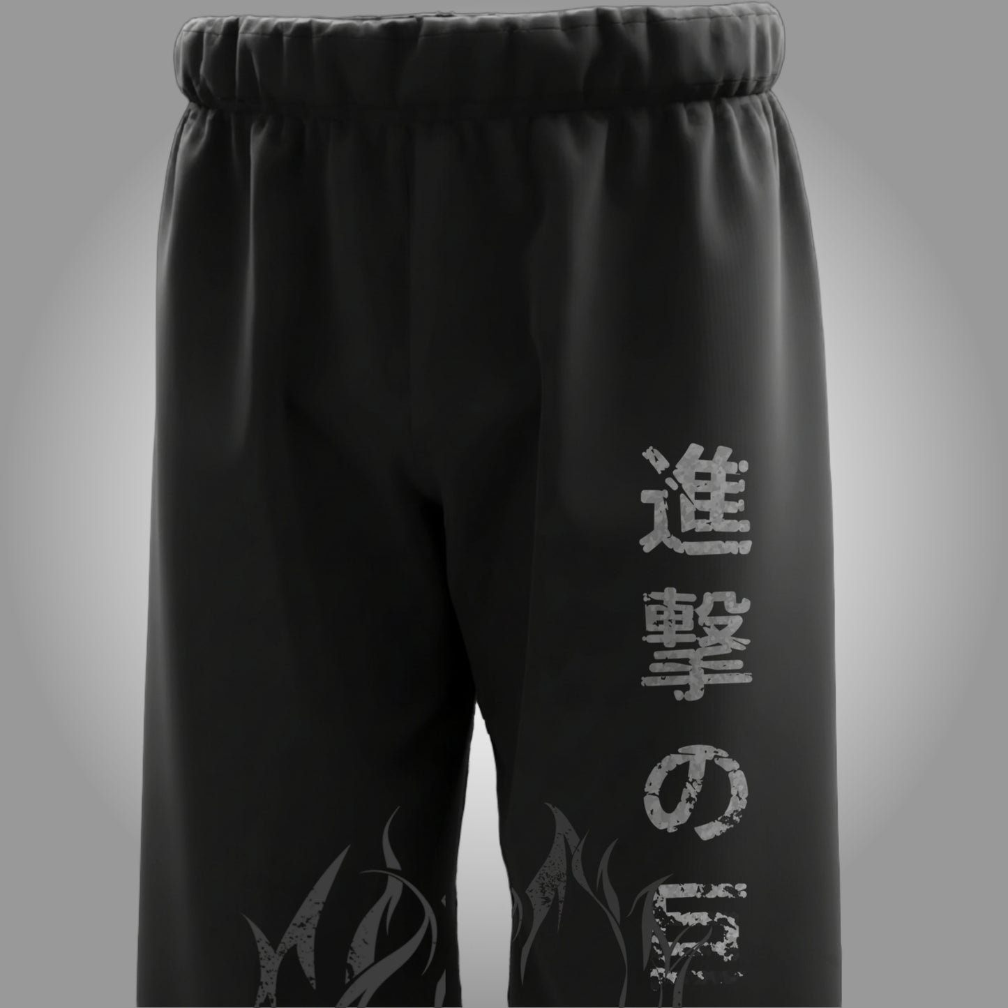 COLOSSAL FURY -  Unisex Straight Fit Baggy Pants
